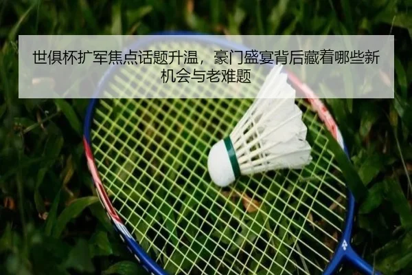 img_1781350092110_23_1_565.jpg